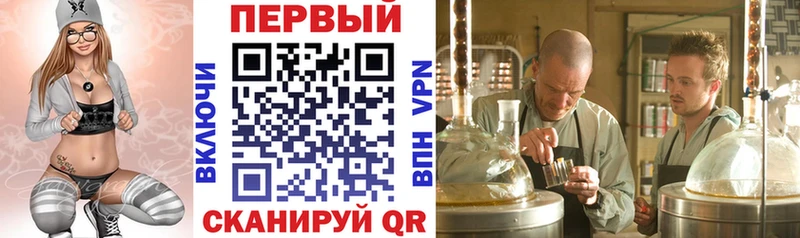 цена   Нижний Тагил  Амфетамин VHQ 