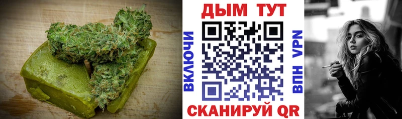 дарнет шоп  Нижний Тагил  Печенье с ТГК конопля 