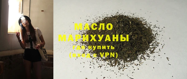 MDMA Premium VHQ Богородск