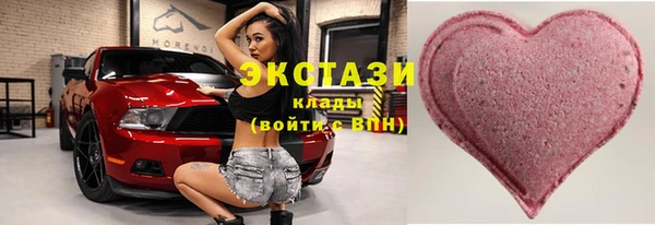 стафф Богданович