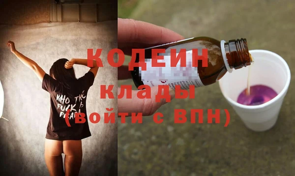 стафф Богданович