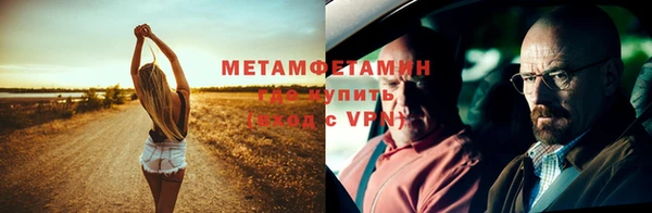 стафф Богданович
