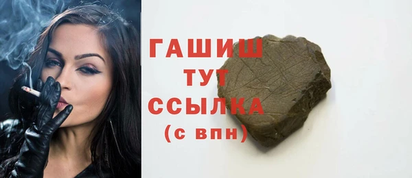 стафф Богданович