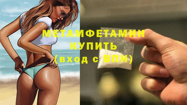 mix Бронницы