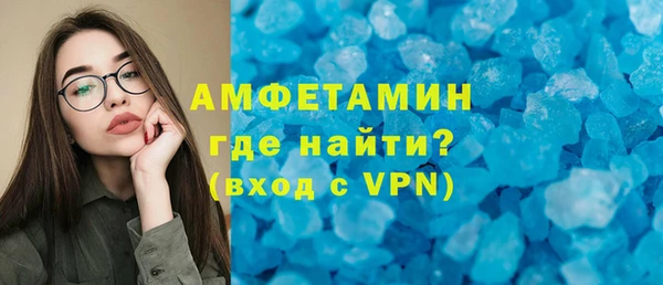 стафф Богданович