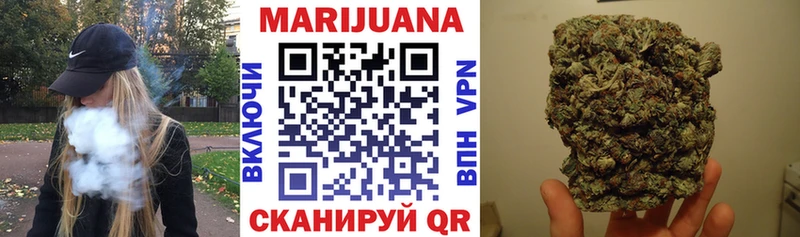 Шишки марихуана SATIVA & INDICA  Нижний Тагил 